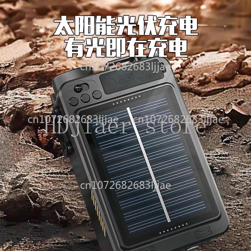 Emergency Radio Solar - Radio DAB per pronto soccorso, radio