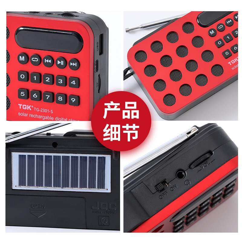 Mini radio FM tascabile portat - Emergency Radio Solar recensione e prezzo