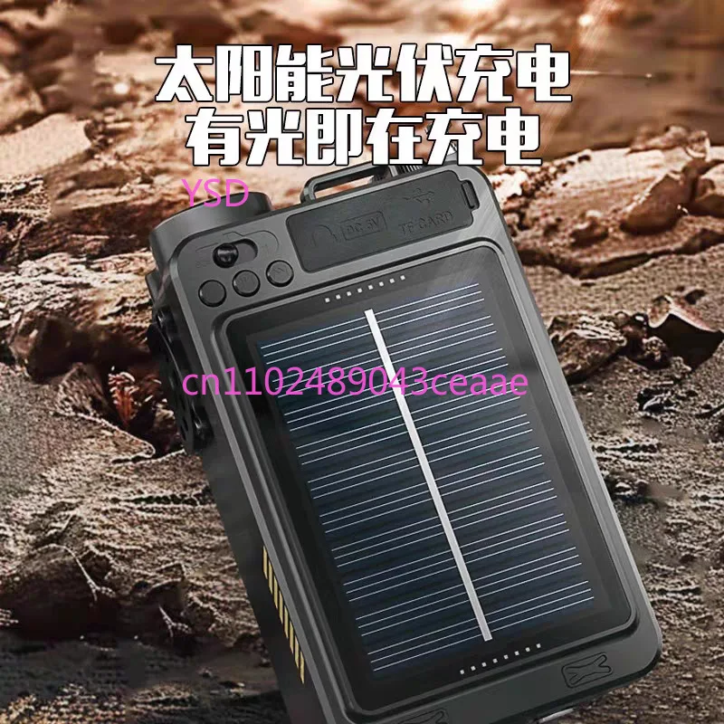 Piccolo altoparlante Bluetooth - Emergency Radio Solar recensione e prezzo