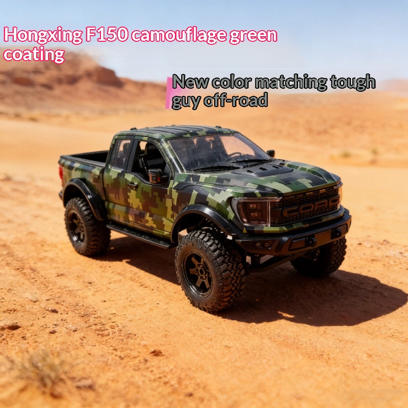 Hongxing F150 RC Crawler Nuovo - Outdoor Adventure Enthusiast recensione e prezzo