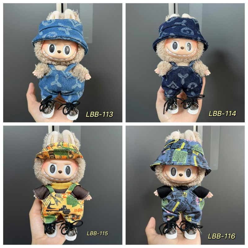 Combinazione di cappelli e tut - Outdoor Adventure Toys recensione e prezzo